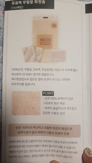 박오뎅님이 올린 리뷰 사진 3