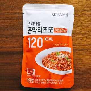 냐냐님이 올린 리뷰 사진 4