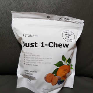[펫토리아] 한입뚝딱 혼합 덴탈츄 Just 1-Chew — 5점을 준 리뷰어가 2020년 3월 올린 사용 사진