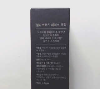 tastegood님이 올린 리뷰 사진 3