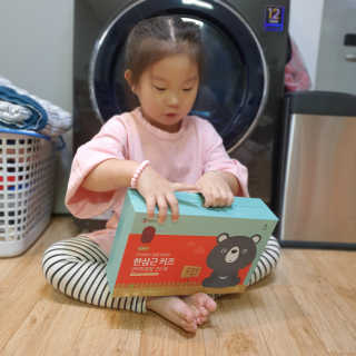 RanCha님이 올린 리뷰 사진 2