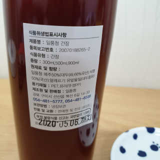 규빈띵쏘님이 올린 리뷰 사진 3