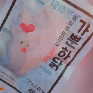 으싯님이 올린 리뷰 사진 1