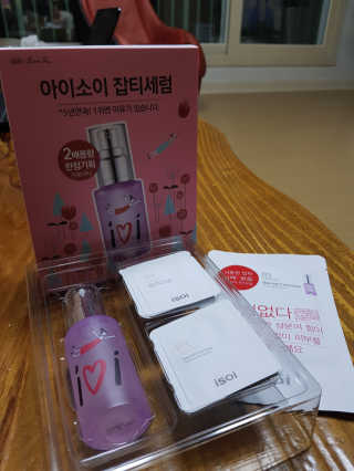 새슬아님이 올린 리뷰 사진 2