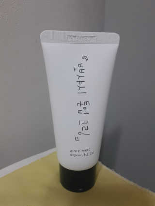 여니님이 올린 리뷰 사진 1