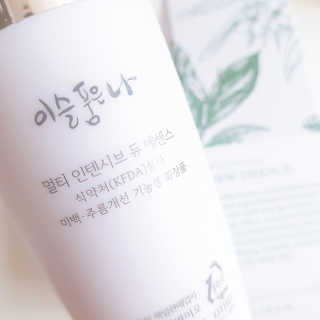 효니님이 올린 리뷰 사진 2