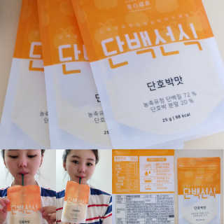 순이츠님이 올린 리뷰 사진 1