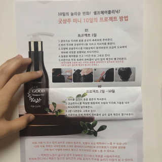 송이님이 올린 리뷰 사진 3