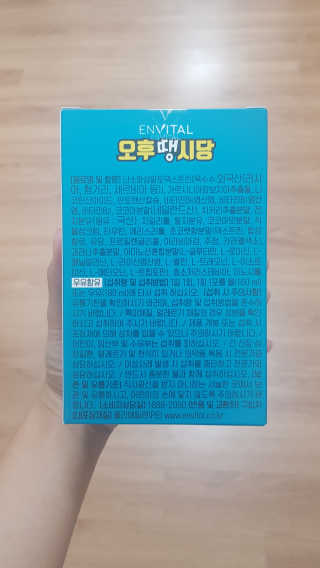 지윤님이 올린 리뷰 사진 3