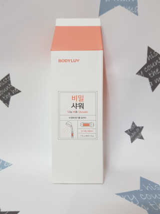 보거스님이 올린 리뷰 사진 1