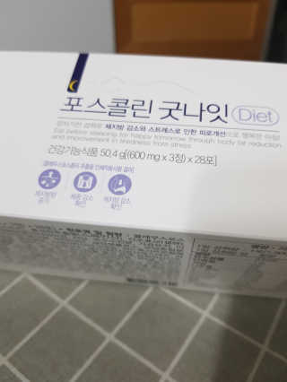 쏘블리님이 올린 리뷰 사진 1