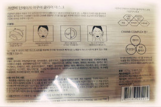 skymj님이 올린 리뷰 사진 3