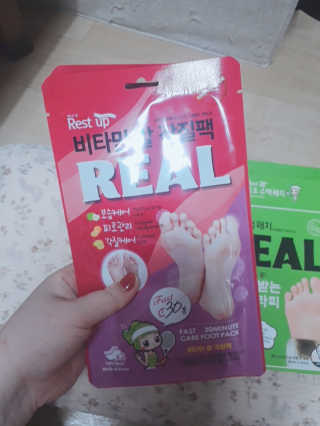 햇살pk님이 올린 리뷰 사진 3