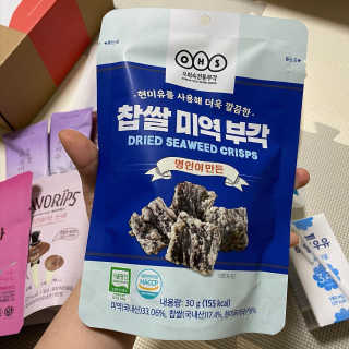 [맘마레시피] 육아도 충전이 필요해, 에너지채움박스 — 5점을 준 리뷰어가 2019년 12월 올린 사용 사진