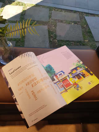 designerjs님이 올린 리뷰 사진 2