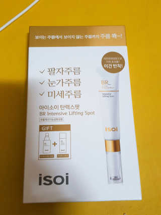 율이애미야님이 올린 리뷰 사진 1