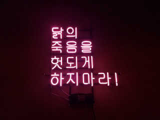 mae님이 올린 리뷰 사진 4