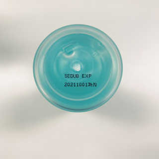 오지아이 워터 밤 모이스처 스킨 에센스 180ml — 4점을 준 리뷰어가 2019년 12월 올린 사용 사진