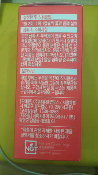 별이님이 올린 리뷰 사진 3