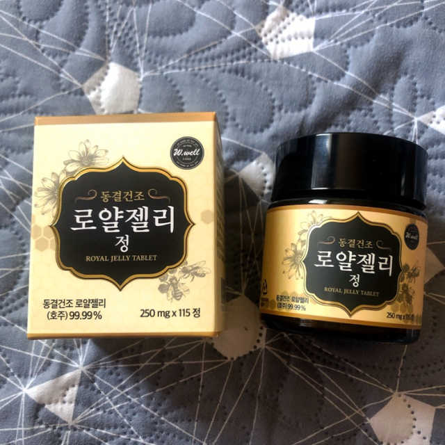 더블유웰 동결건조 로얄젤리 정 리뷰 사진