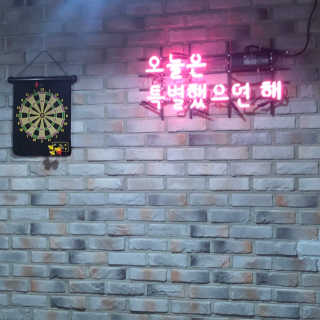 채수길여자친구님이 올린 리뷰 사진 2