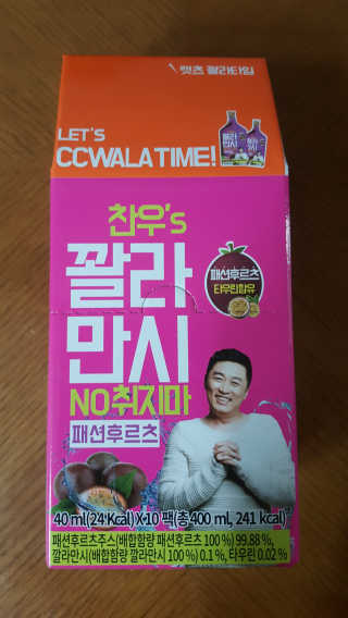 정찬우 꽐라만시 [찬우s]꽐라만시 패션후르츠 — 5점을 준 리뷰어가 2019년 5월 올린 사용 사진