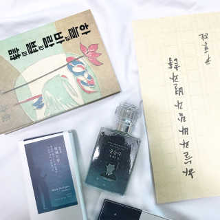 글입다 공방 윤동주 별 헤는 밤 북퍼퓸 30ml — 5점을 준 리뷰어가 2019년 5월 올린 사용 사진