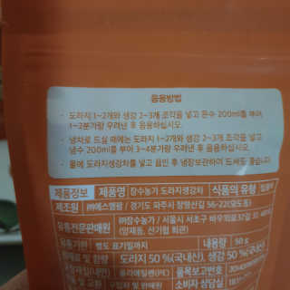 다다름님이 올린 리뷰 사진 2