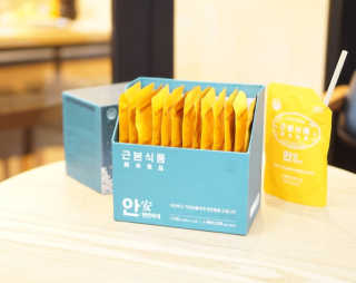 윤디캔디님이 올린 리뷰 사진 3