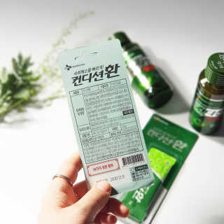 헛개컨디션 [헛캐 컨디션] NEW 컨디션 환 10포 + 컨디션 2병 — 5점을 준 리뷰어가 2019년 4월 올린 사용 사진
