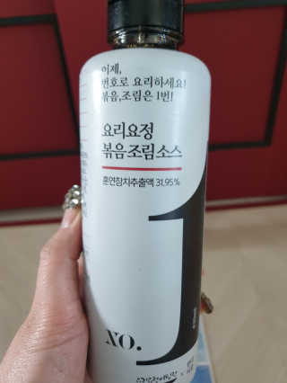 요요랩 요리요정 NO.1 볶음조림소스 420ml — 5점을 준 리뷰어가 2019년 11월 올린 사용 사진