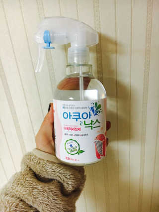 송치연님이 올린 리뷰 사진 1