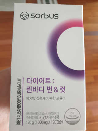 소버스 다이어트 린바디 번앤컷 — 5점을 준 리뷰어가 2019년 10월 올린 사용 사진