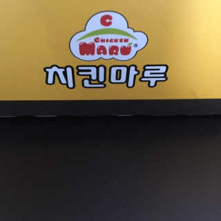 뀨빠님이 올린 리뷰 사진 2