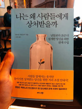 에띠몽당님이 올린 리뷰 사진 1