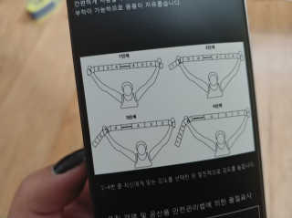 홍가짱님이 올린 리뷰 사진 1