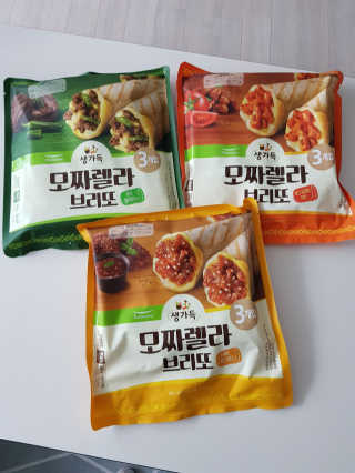 나랭그님이 올린 리뷰 사진 1