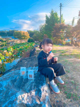 [매일유업] 우유속에 어쩌구_3개 세트 모바일 쿠폰 — 5점을 준 리뷰어가 2019년 10월 올린 사용 사진