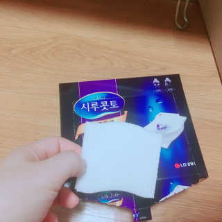 ㅎㅎ현진이사라뭬ㅎㅎ님이 올린 리뷰 사진 2