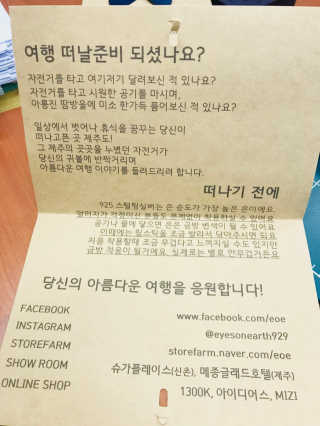 망구님이 올린 리뷰 사진 2
