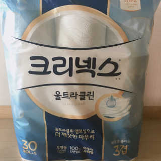 유라님이 올린 리뷰 사진 1
