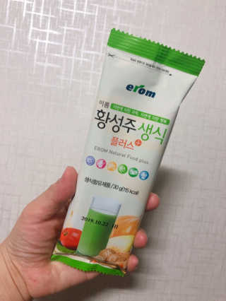 김정효님이 올린 리뷰 사진 3