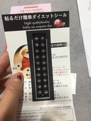 밍밍이이잉님이 올린 리뷰 사진 3