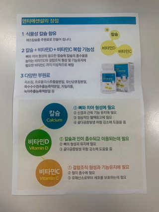 spring님이 올린 리뷰 사진 3