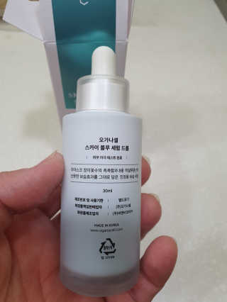 복뎅님이 올린 리뷰 사진 4
