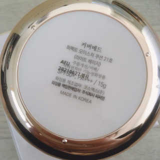 white1004님이 올린 리뷰 사진 2