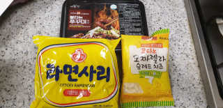 바담가 불타는 쭈꾸미 볶음 만찬 set — 5점을 준 리뷰어가 2019년 12월 올린 사용 사진