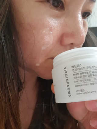 여름엔 이거 없으면 안돼 [버진팜스 푸딩수딩 크림] — 5점을 준 리뷰어가 2019년 12월 올린 사용 사진