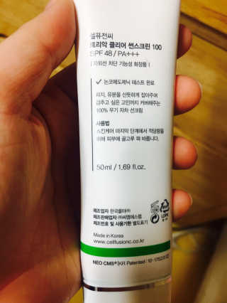 토낑님이 올린 리뷰 사진 1