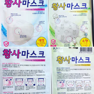 사브라님이 올린 리뷰 사진 1